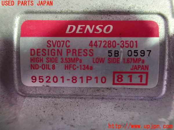 1UPJ-9235896025]デリカD：2(ソリオ)(MB36S)エアコンコンプレッサー 中古_3