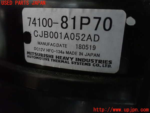 1UPJ-9235896081]デリカD：2(ソリオ)(MB36S)エバポレーター1 中古_4
