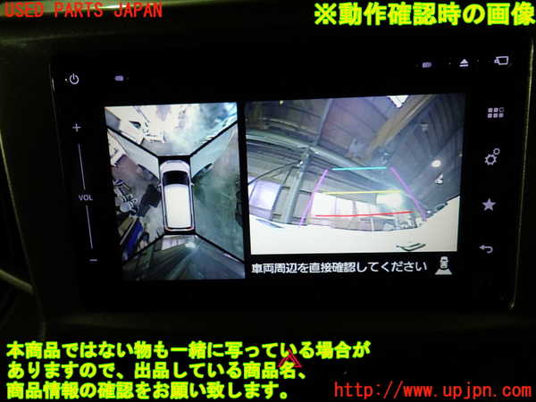 1UPJ-9235896680]デリカD：2(ソリオ)(MB36S)バックカメラ 中古_4