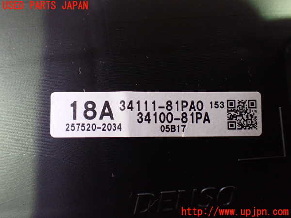 1UPJ-9235896170]デリカD：2(ソリオ)(MB36S)スピードメーター 中古_3