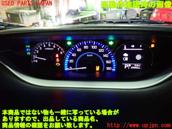 1UPJ-9235896170]デリカD：2(ソリオ)(MB36S)スピードメーター 中古_4