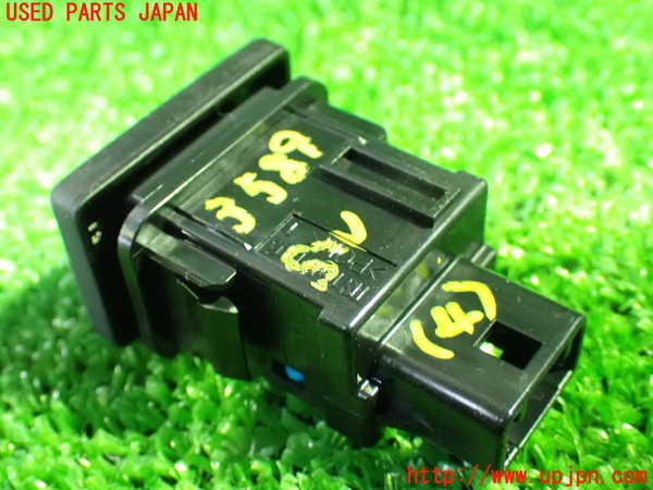 1UPJ-9235896309]デリカD：2(ソリオ)(MB36S)スイッチ4 (衝突被害軽減ブレーキシステム) 中古_2