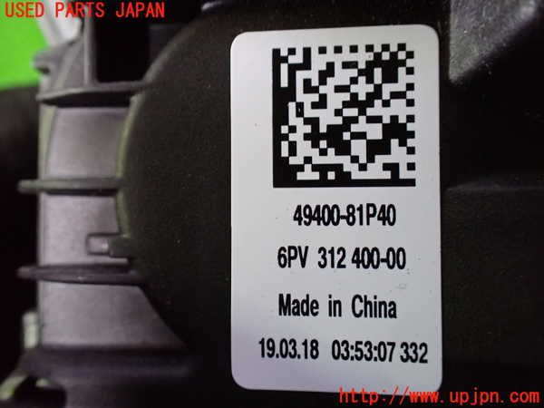 1UPJ-9235896381]デリカD：2(ソリオ)(MB36S)センサー1 (アクセルペダル) 中古_4