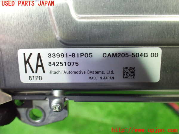 1UPJ-9235896382]デリカD：2(ソリオ)(MB36S)センサー2 中古_3