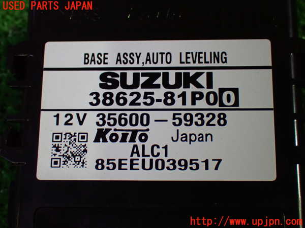 1UPJ-9235896149]デリカD：2(ソリオ)(MB36S)コンピューター4 中古_3