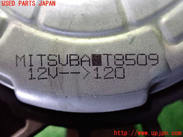 1UPJ-9235896836]デリカD：2(ソリオ)(MB36S)電動ファン1 中古_3