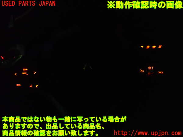 1UPJ-9235897855]デリカD：2(ソリオ)(MB36S)ステアリングホイール 中古_5