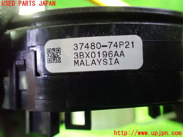 1UPJ-9235896800]デリカD：2(ソリオ)(MB36S)スパイラルケーブル(リール) 中古_3