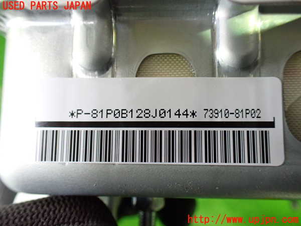 1UPJ-9235897870]デリカD：2(ソリオ)(MB36S)助手席側エアバッグカバー 中古_3
