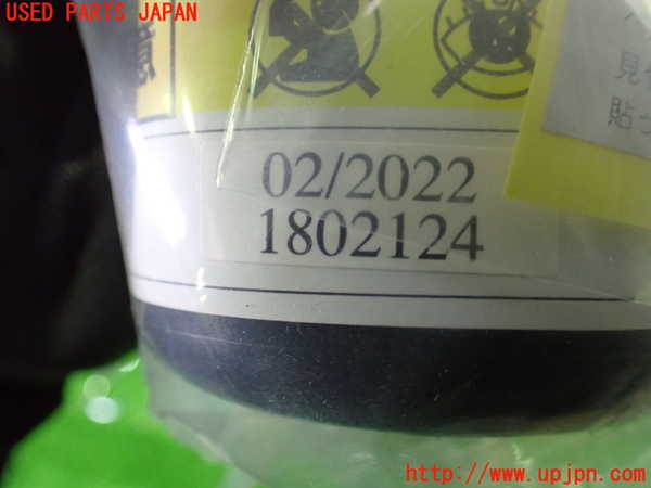 1UPJ-9235897805]デリカD：2(ソリオ)(MB36S)車載工具 中古_2