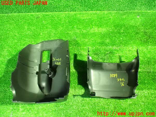 1UPJ-9235897905]デリカD：2(ソリオ)(MB36S)コラムカバー 中古_3