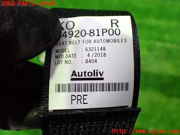 1UPJ-9235897045]デリカD：2(ソリオ)(MB36S)運転席シートベルト 中古_3