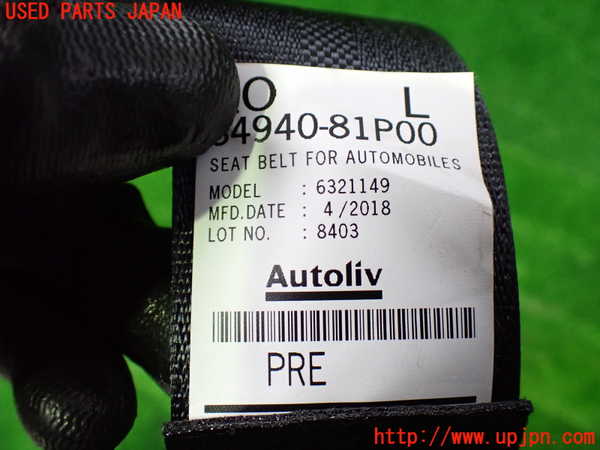 1UPJ-9235897075]デリカD：2(ソリオ)(MB36S)助手席シートベルト 中古_3
