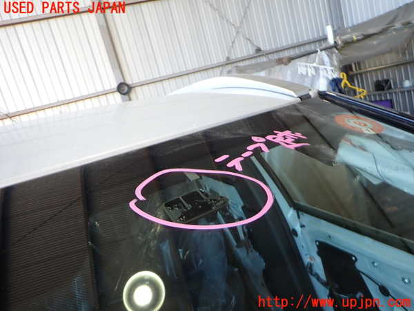 2UPJ-9235901195]アウトランダーPHEV(GN0W)フロントガラス (43R-000217) 中古_4