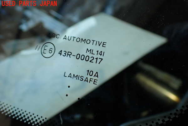 2UPJ-9235901195]アウトランダーPHEV(GN0W)フロントガラス (43R-000217) 中古_5