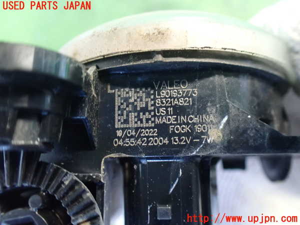 2UPJ-9235901182]アウトランダーPHEV(GN0W)左フォグ 中古_2