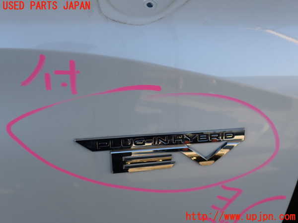 2UPJ-9235901230]アウトランダーPHEV(GN0W)右前ドア (43R-019795) 中古_3