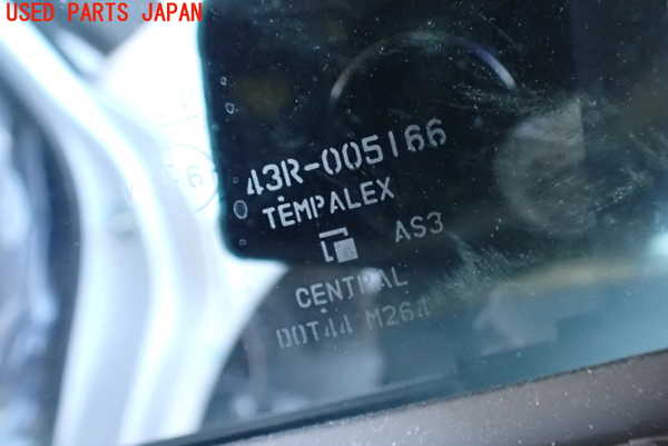 2UPJ-9235901290]アウトランダーPHEV(GN0W)右後ドア (43R-005166) 中古_3