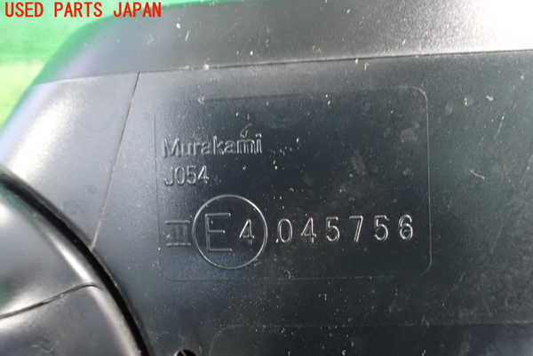2UPJ-9235901210]アウトランダーPHEV(GN0W)右ドアミラー 中古_4