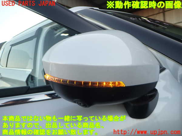2UPJ-9235901210]アウトランダーPHEV(GN0W)右ドアミラー 中古_5