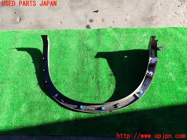2UPJ-9235901444]アウトランダーPHEV(GN0W)右後オーバーフェンダー 中古_2