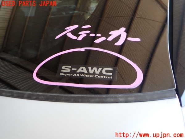 2UPJ-9235901566]アウトランダーPHEV(GN0W)バックドア リアゲート ハッチ (43R-007953) 中古_2