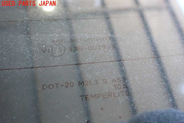 2UPJ-9235901566]アウトランダーPHEV(GN0W)バックドア リアゲート ハッチ (43R-007953) 中古_4