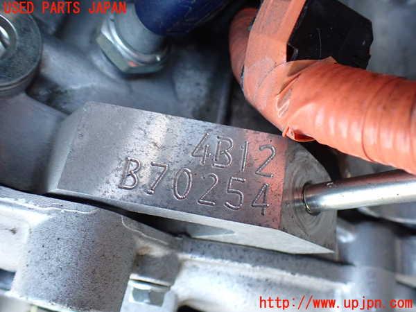 2UPJ-9235902010]アウトランダーPHEV(GN0W)エンジン 4B12-S91-YA1 4WD 中古_3