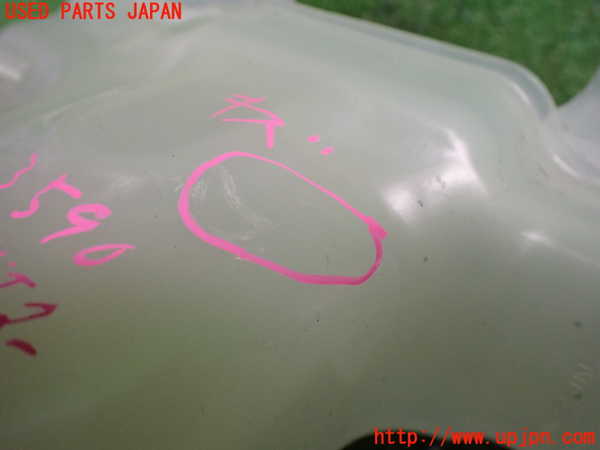 2UPJ-9235902410]アウトランダーPHEV(GN0W)ラジエータータンク 中古_3