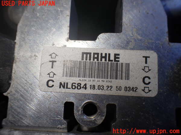 2UPJ-9235902481]アウトランダーPHEV(GN0W)オイルクーラー1 中古_3