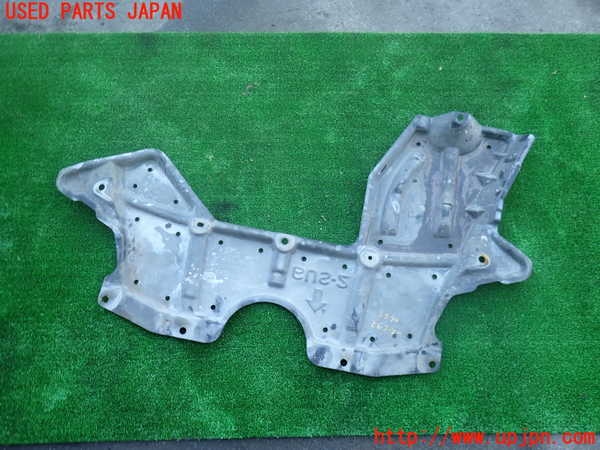 2UPJ-9235902170]アウトランダーPHEV(GN0W)エンジンアンダーカバー 中古_2