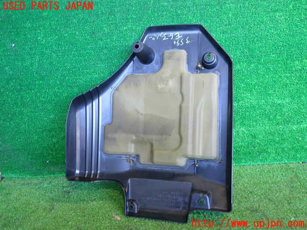 2UPJ-9235902160]アウトランダーPHEV(GN0W)エンジンアッパーカバー 中古_2