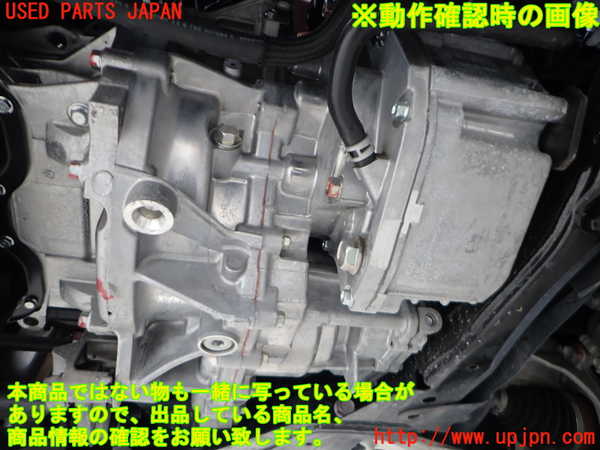2UPJ-9235903010]アウトランダーPHEV(GN0W)ミッション AT 4B12-S91-YA1 4WD 中古_5
