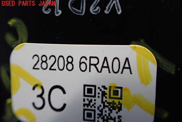 2UPJ-9235906550]アウトランダーPHEV(GN0W)アンテナ 中古_4