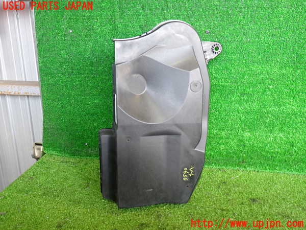 2UPJ-9235906530]アウトランダーPHEV(GN0W)ウーハー 中古_2