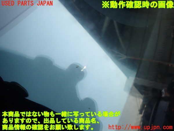 2UPJ-9235906239]アウトランダーPHEV(GN0W)メーター・その他 中古_4