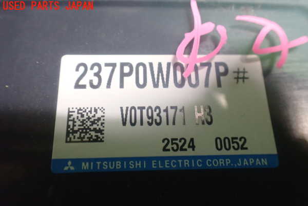 2UPJ-9235906146]アウトランダーPHEV(GN0W)コンピューター1 中古_3