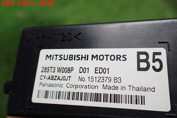 2UPJ-9235906154]アウトランダーPHEV(GN0W)コンピューター9 中古_3