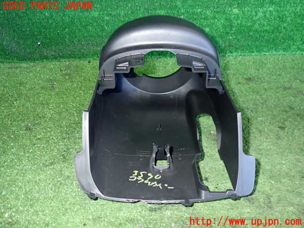 2UPJ-9235907905]アウトランダーPHEV(GN0W)コラムカバー 中古_4