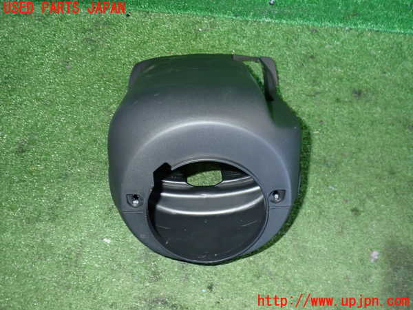 2UPJ-9235907905]アウトランダーPHEV(GN0W)コラムカバー 中古_5