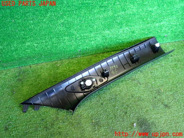 2UPJ-9235907660]アウトランダーPHEV(GN0W)左フロントピラートリム 中古_3