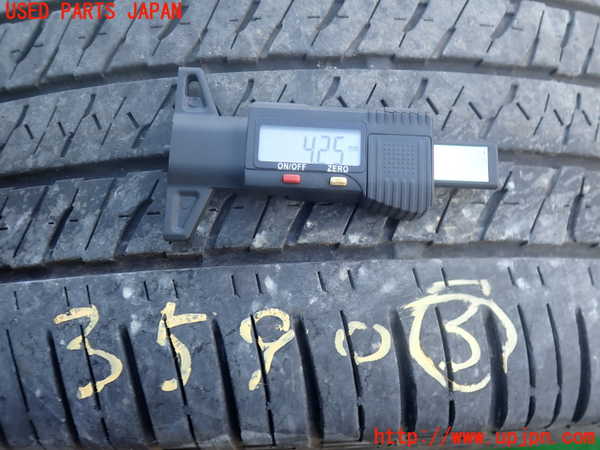 2UPJ-9235909053]アウトランダーPHEV(GN0W)タイヤ　ホイール　1本③ 255/45R20 中古_4