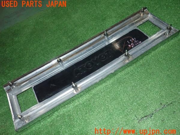 3UPJ=9235910012]センチュリー Dタイプ(VG40)純正 リアガーニッシュ リアフィニッシャー 中古_5