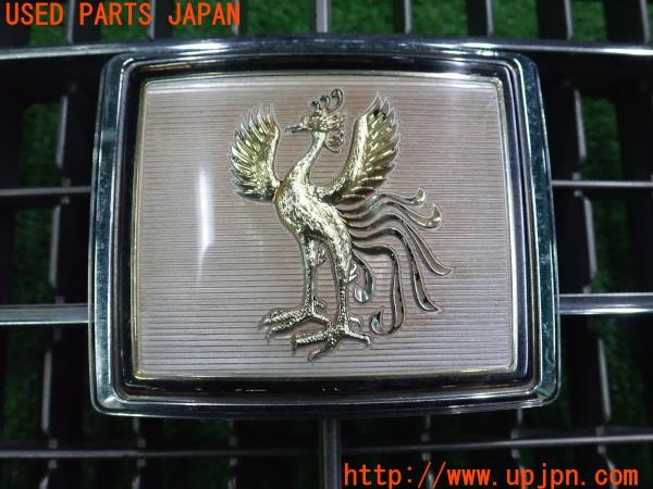 3UPJ=9235910047]センチュリー Dタイプ(VG40)純正 53100-91401 ラジエーターグリル フロントグリル 中古_5