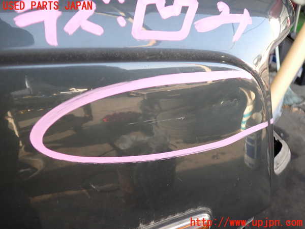 2UPJ-9235911080]センチュリー(VG40)右前フェンダー 中古_3