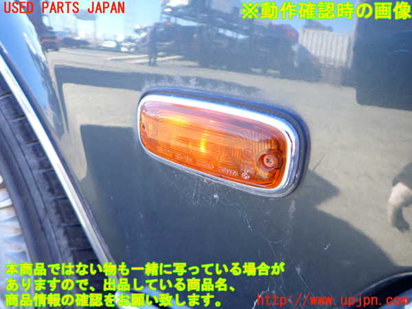 2UPJ-9235911080]センチュリー(VG40)右前フェンダー 中古_5