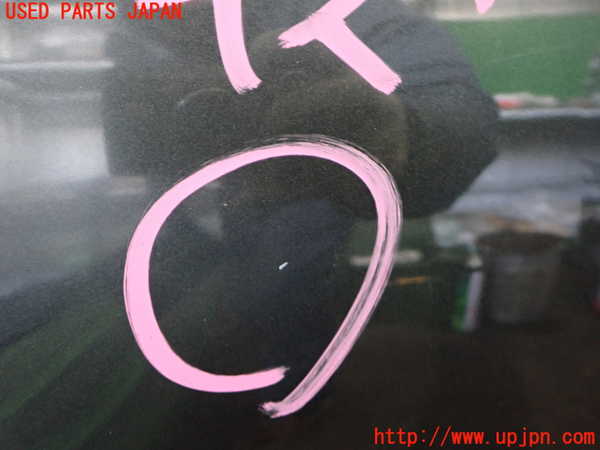 2UPJ-9235911082]センチュリー(VG40)左前フェンダー 中古_2