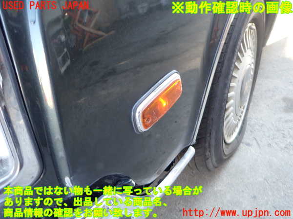 2UPJ-9235911082]センチュリー(VG40)左前フェンダー 中古_5