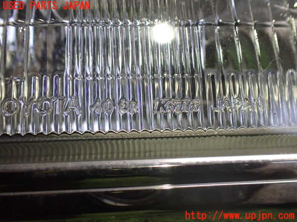 2UPJ-9235911130]センチュリー(VG40)右ヘッドライト ハロゲン 中古_2