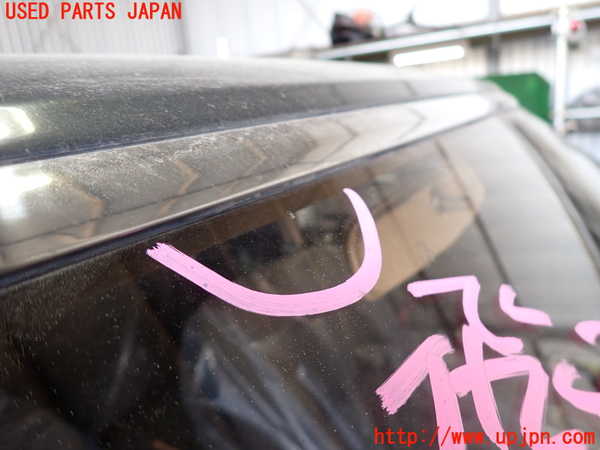 2UPJ-9235911195]センチュリー(VG40)フロントガラス 中古_2